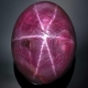 Star ruby: description de la pierre et de ses propriétés