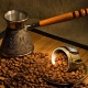 Qual turco é melhor para fazer café?