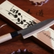 Revue de couteau Tojiro