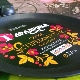 Modèles populaires pan Gardarika