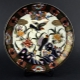 Porcelaine japonaise: caractéristiques et revue des fabricants