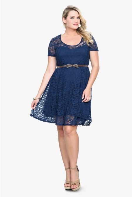 Robe d'été courte pour la soirée