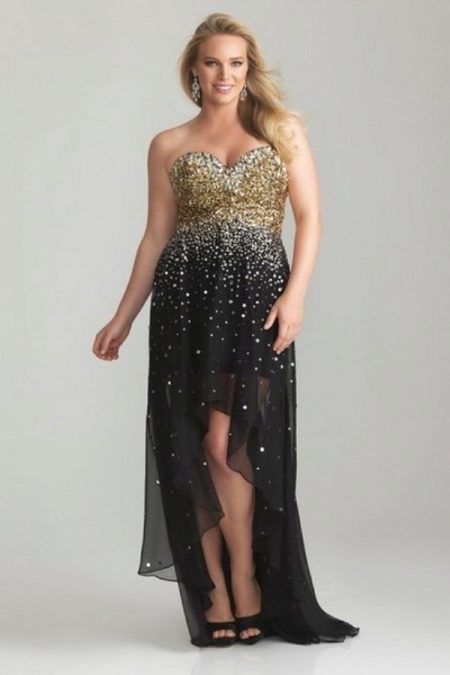 Robe de soirée courte asymétrique