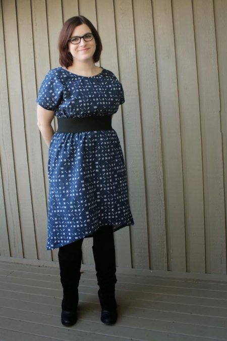 Habillez-vous de la base pour une tenue complète
